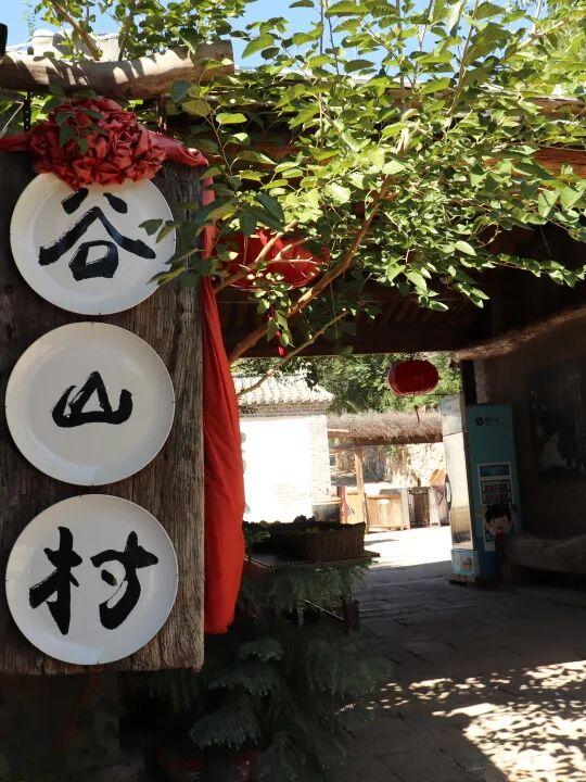 市级精品！门头沟这条线路入选——