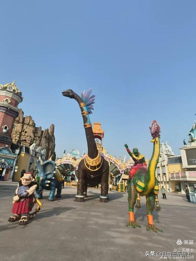 常州中华恐龙园游记