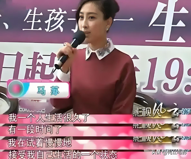8年前欠下巨额赌债，在体坛销声匿迹的孔令辉，现在生活如何了？