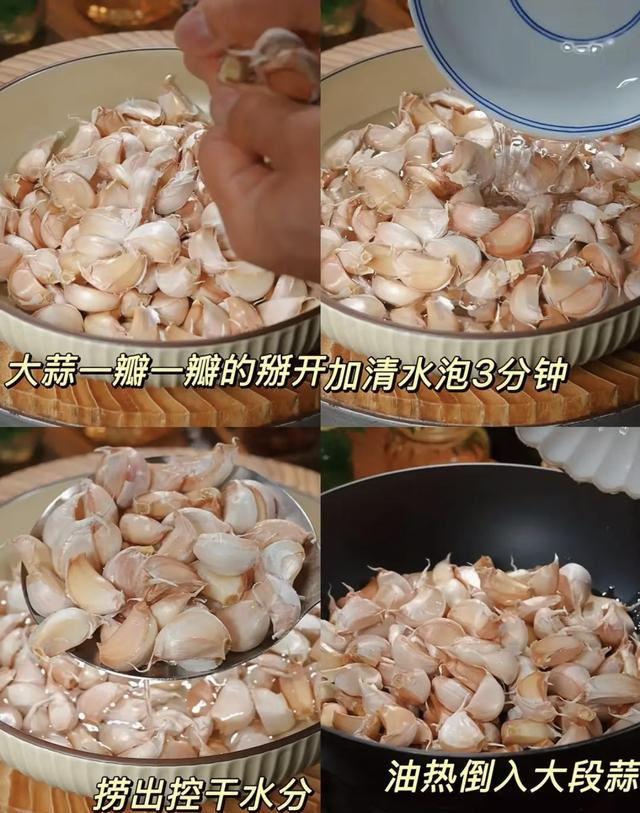 小雪后这菜再贵也要吃，自带“青霉素”，抗菌消炎，增强抵抗力