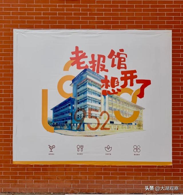 松弛感拉满！合肥新晋打卡地+1！