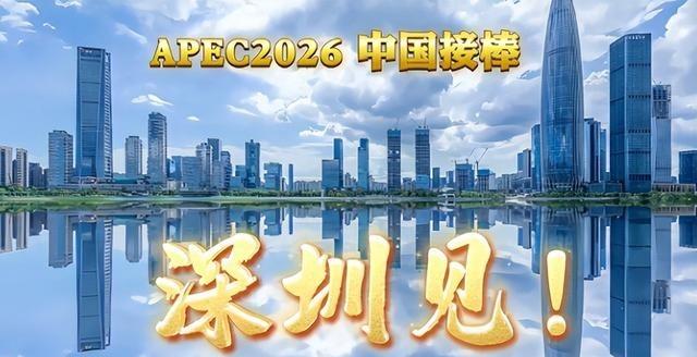 果然飘了：若大陆不作书面保证，台湾拒绝出席！国台办一句话定调