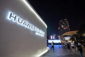 不投降的华为，为啥那么多人黑？评论区全是黑子，华为真犯错了吗图片