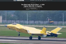 歼-20A首次曝光！搭载涡扇-15发动机，歼-20完全体终于来了？图片