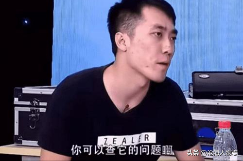 老赖王自如：坐绿皮火车，欠下3378万，在格力喝酒伤了身体！