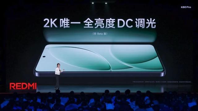 继续焊门的节奏！红米K90系列卷疯了，这次会不会涨价？