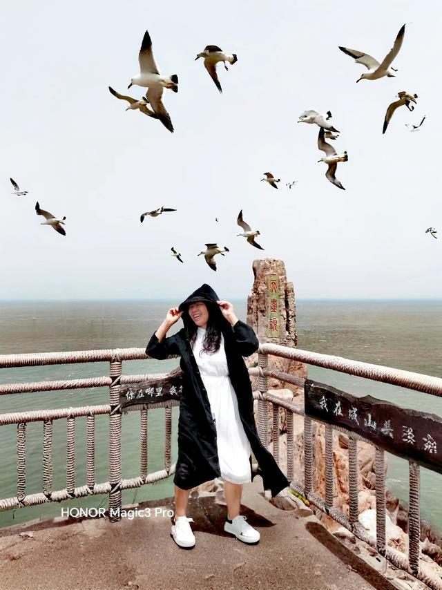 成山头观海