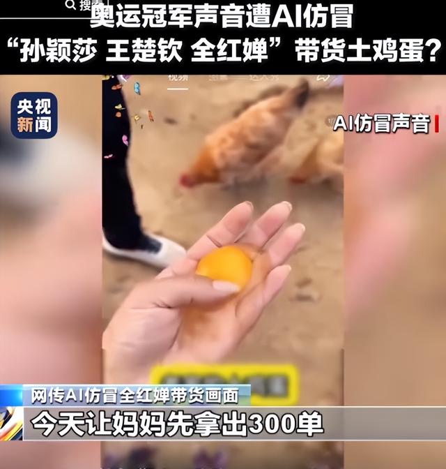 官媒出手！71岁成龙被传“去世”，真相大白后才知受害者不止是他