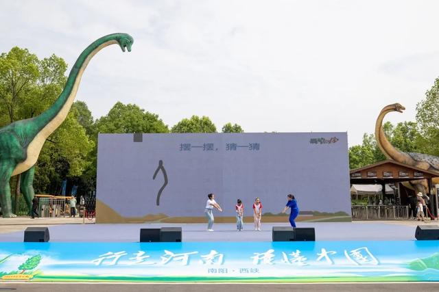 亲子研学来河南，“豫”见奇妙课堂！