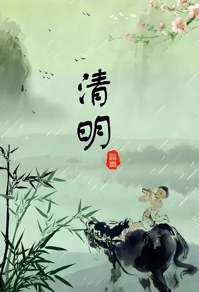 我国的四大传统节日是哪些