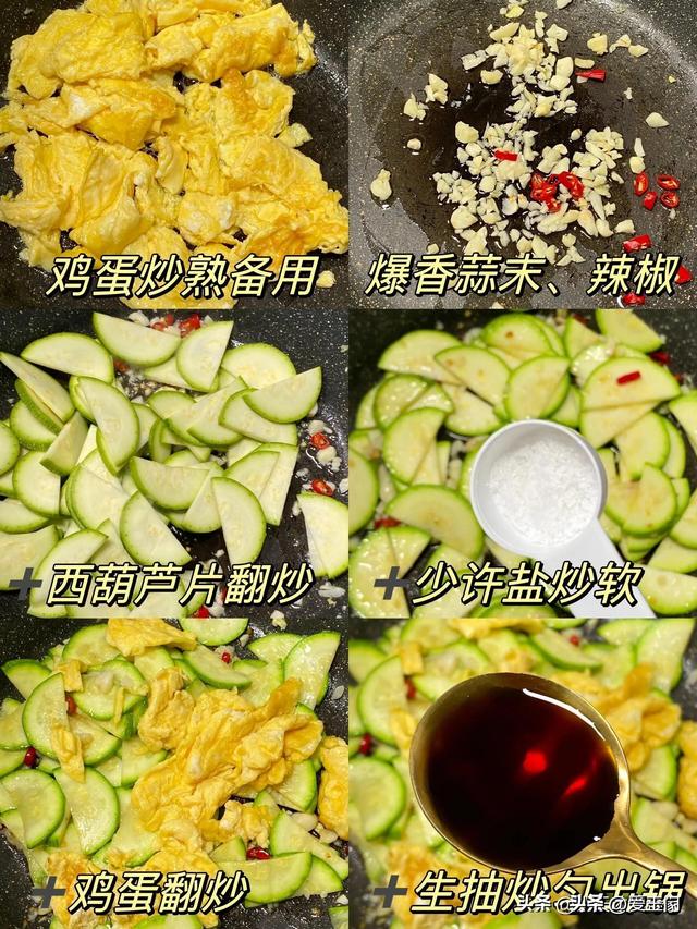 三伏天，多吃这几道菜，不放味精都鲜，清热去火，化湿解暑正当季