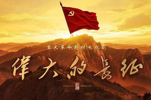 54岁于和伟演毛主席，这一次，他让唐国强和整个娱乐圈沉默了！