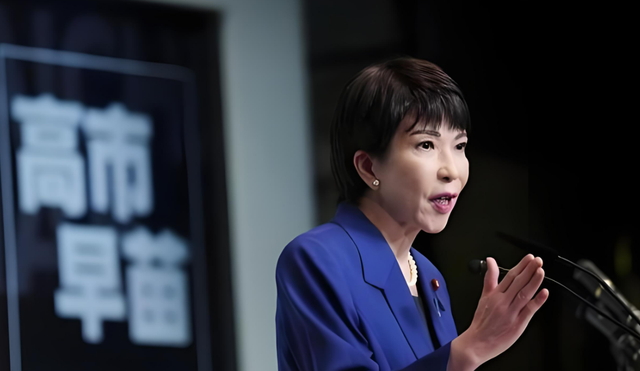 煮熟鸭子要飞？盟友倒戈，在野党联手逼宫，高市早苗首相之位告急