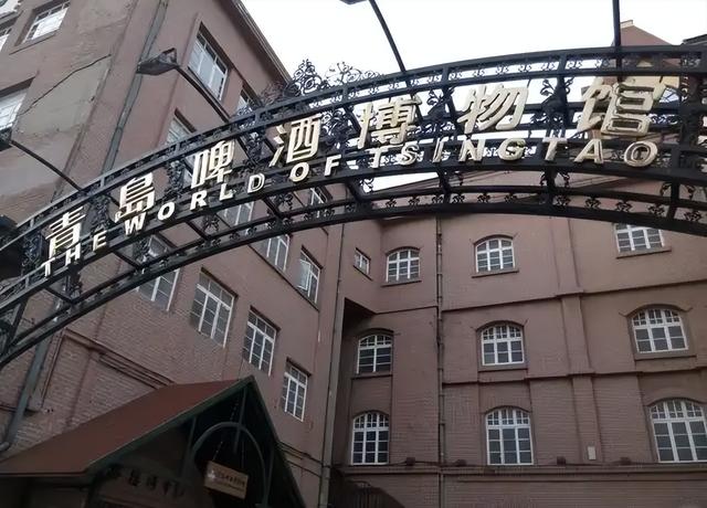 戈壁娃闯青岛！海的乡愁，酒的酣畅