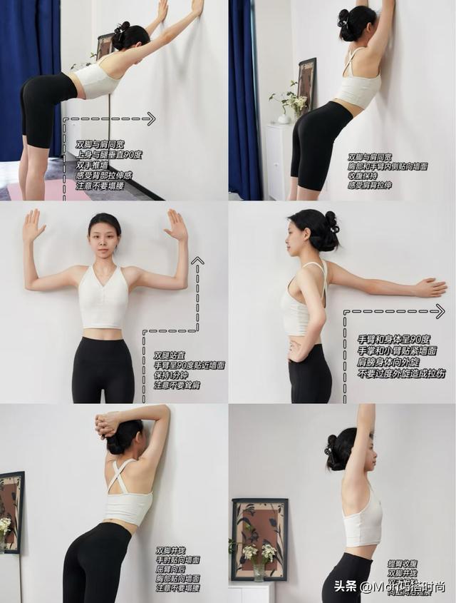 体态对中年女人来说有多重要，看完这些对比，才明白颜值不值一提