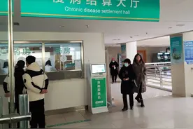 家有慢性病病人，月月去拿药药图片