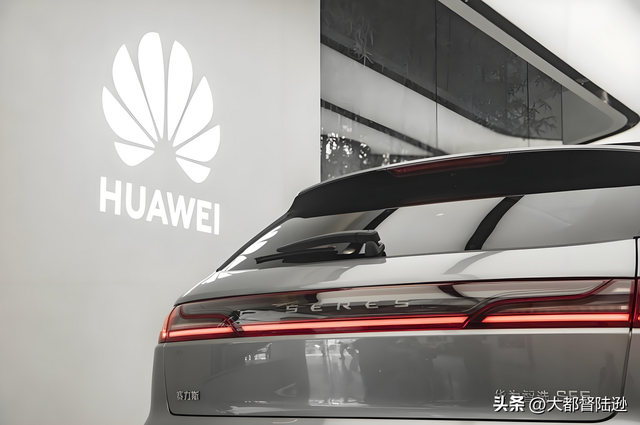赛力斯豪掷百亿买华为“副驾”，这波是神操作还是冤大头？​​