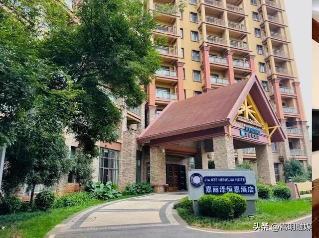 双节同庆 畅享嵩明丨一站式畅游牛栏江镇，精彩乐不停