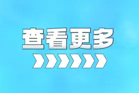山西公务员省考笔试成绩4月中旬公布图片
