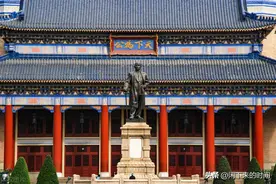 广州越秀区旅游景区介绍图片