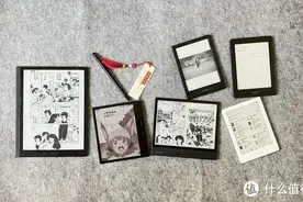 十款不同尺寸的电子阅读器推荐！入手电子书记得收藏这篇挑选指南图片