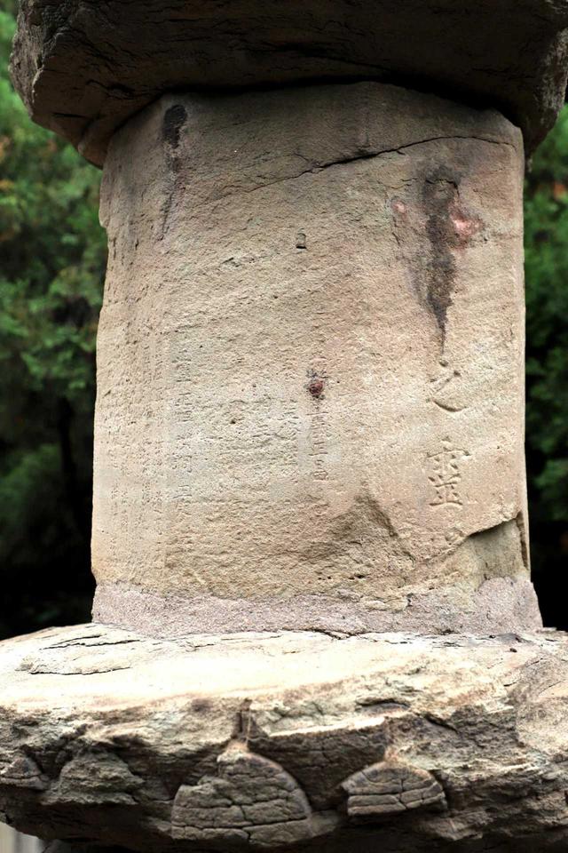 卦山天宁寺塔林——交城
