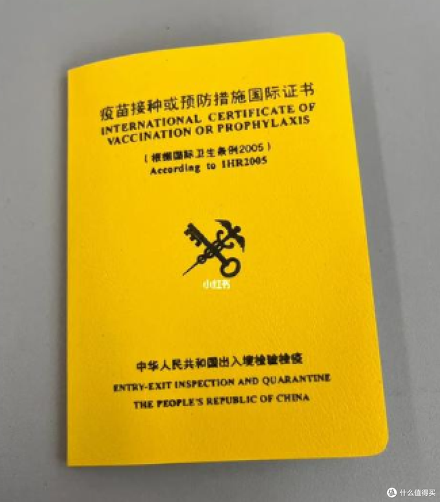 感受大自然的原始魅力——西非纳米比亚之旅
