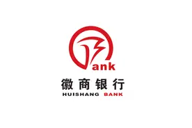 徽商银行“皖美•首户e贷”产品投产上线图片