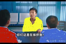 为什么偏偏黄色代表色情？红色蓝色不行吗？图片