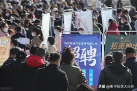 第20集：不参加校招很难找到工作，应对2025年校招超有用的经验图片