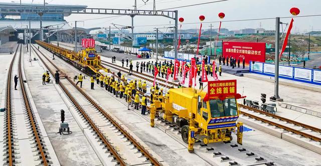 杭衢高铁开通运营