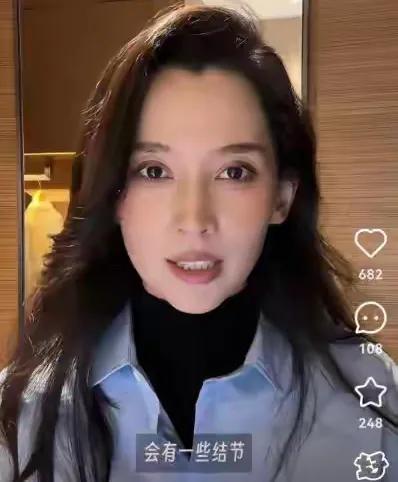 汪峰一夜之间颜面尽失!森林北患病甩出体检报告 复杂情史成导火索