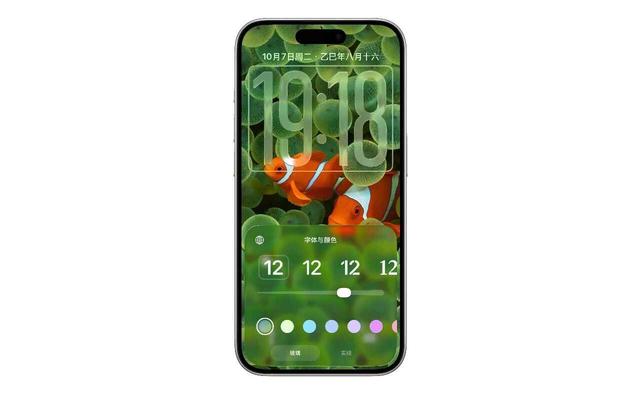 苹果突然改版iOS，用户懵了，它到底想干嘛？