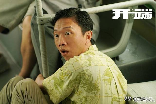 原来他们是夫妻，因音乐结缘恩爱至今，如今演完《归队》终于火了