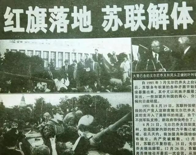 电影《你行!你上!》藏着什么隐喻