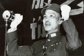 抗战期间，日、蒋、汪伪唯一共识：为了剿共，三方如何相互勾结？图片