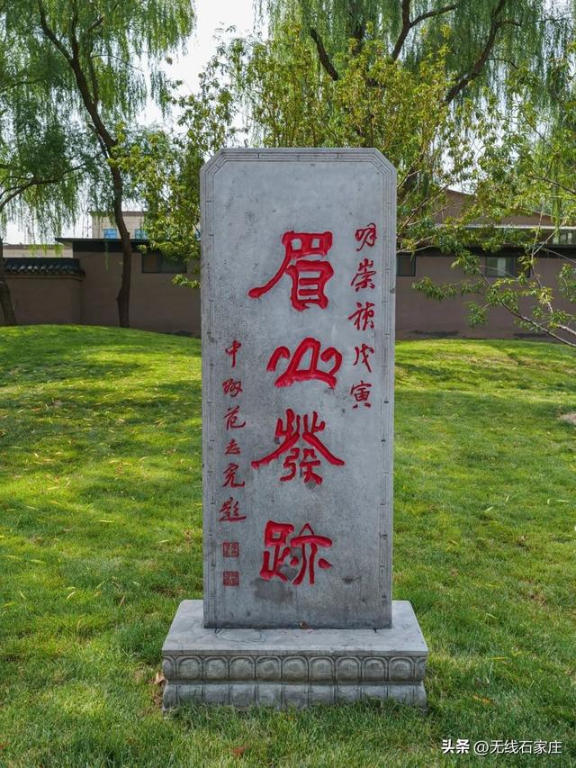 石家庄栾城丨清明桥遗址公园焕然一新迎客来