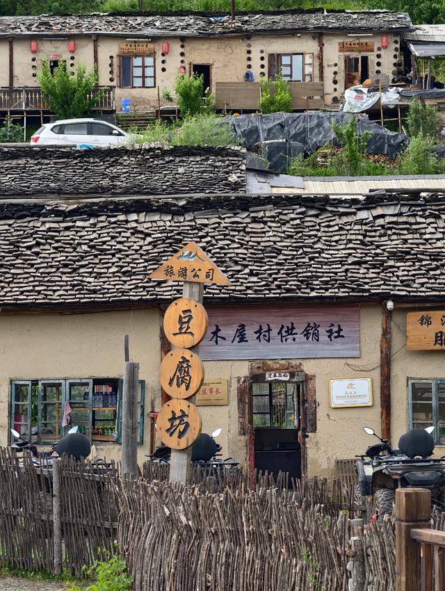 长白山下最后的木屋村落：走进吉林锦江村的时光隧道