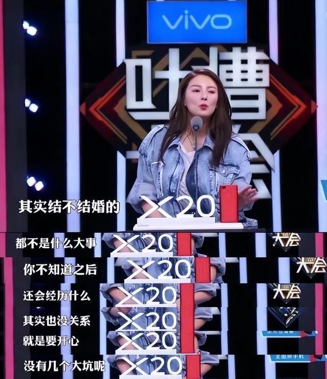 牡丹花下死	，“纵欲过度”的张雨绮，终究为自己的行为付出了代价