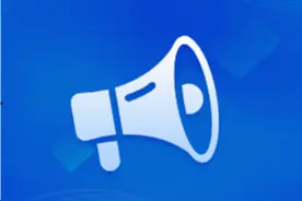 4月14日起报名！重庆“三支一扶”公开招募725人图片