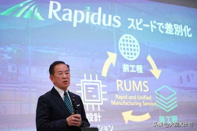 370万亿豪赌，7.1级地震清零：日本“硅岛”何总在同一个地方跌倒
