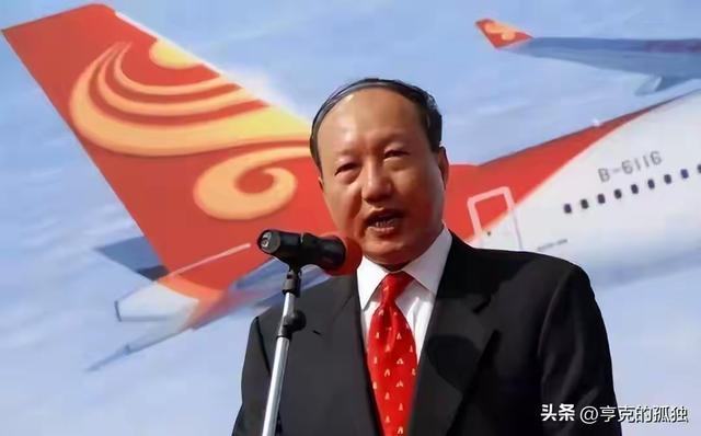 比恒大更惨的中国第二大民企彻底凉了，负债7500亿，老板被判12年