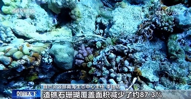 曾趴在中国仁爱礁9000多天的菲律宾军舰，如今已经再也拖不走了！