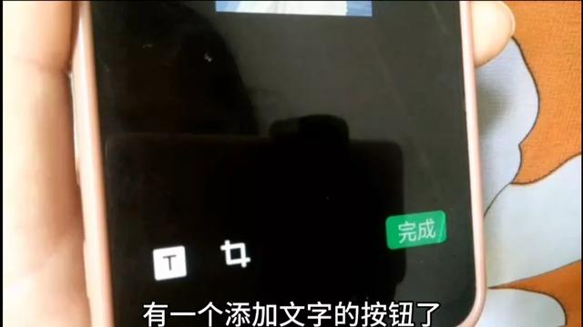 微信也能自制表情包,还能添加文字,2种方法一看就会,太好玩