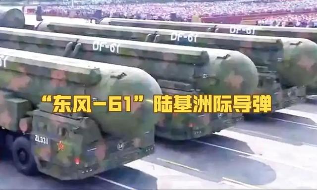 “九三阅兵”举行后，不到24小时，日方回应称，绝不重蹈战争覆辙