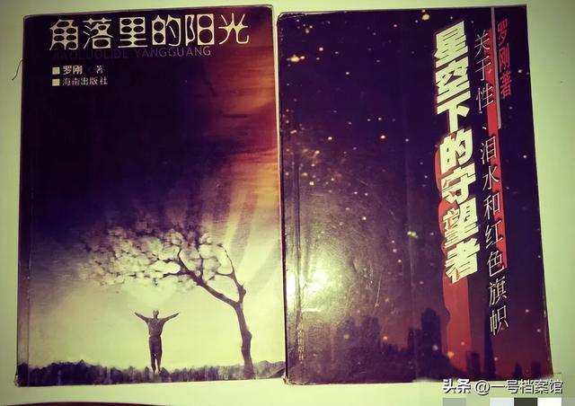 一路走好！两天传来3位名人离世的消息，最大71岁，最小53岁