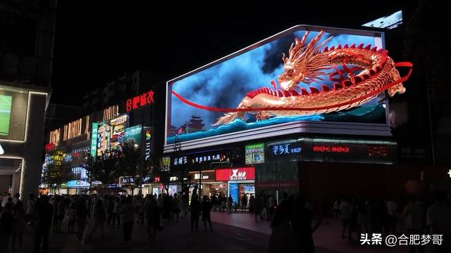 旅游荒漠？合肥如何建设长三角文旅中心城市？
