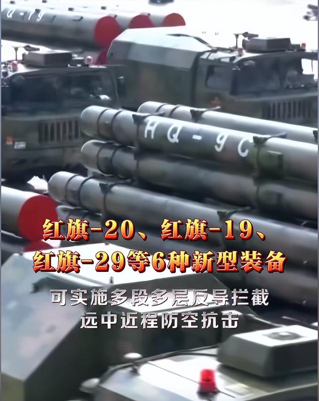 阅兵结束，特朗普连喊5个“不”，并向中国提了个要求，打脸日本