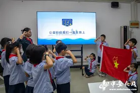 中科大附中科学岛学校2022级小飞船中队神舟小队走进合肥市蓝天救援队图片