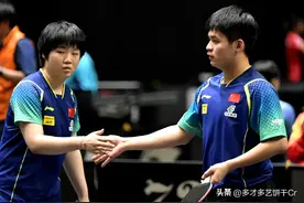亚锦赛最新战报：混双四强产生！世界名将惨败，国乒一对组合出局图片